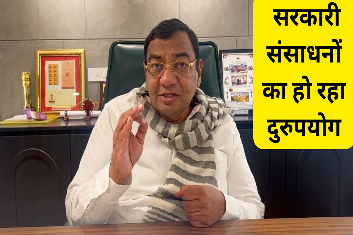 Haryana News: Sushil Gupta's big allegation on Haryana government, said - Government resources are being misused.