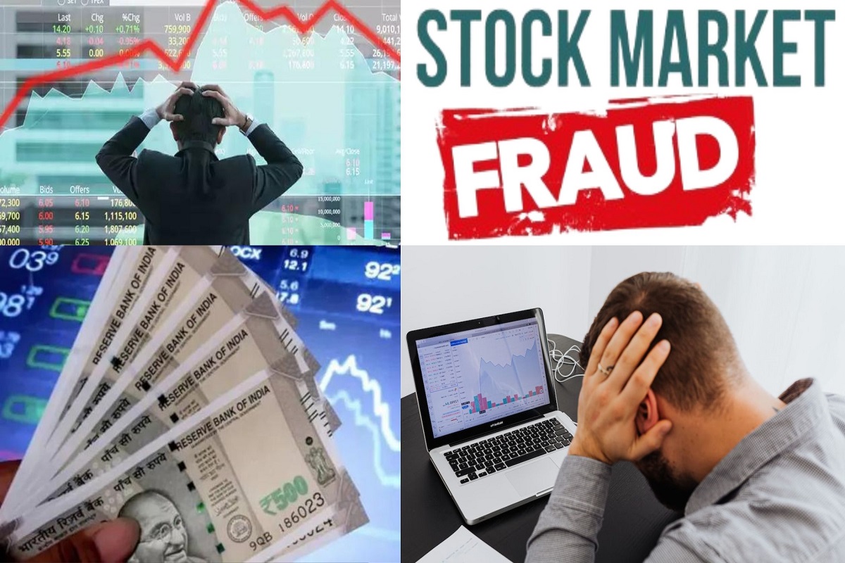 10 lakh rupees were grabbed by luring profit in share market, case of fraud registered