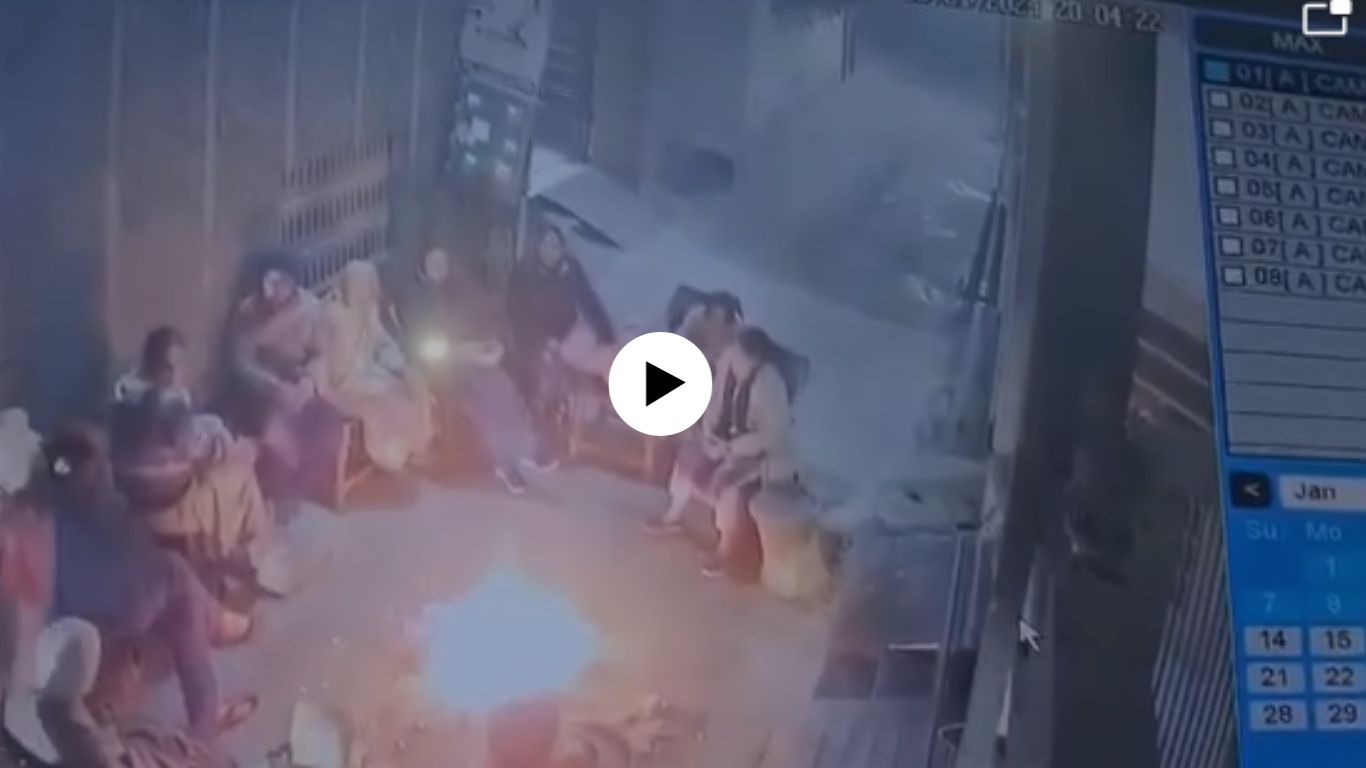 Haryana News: Blast caused by fire lit on Lohri, people narrowly escaped, watch video