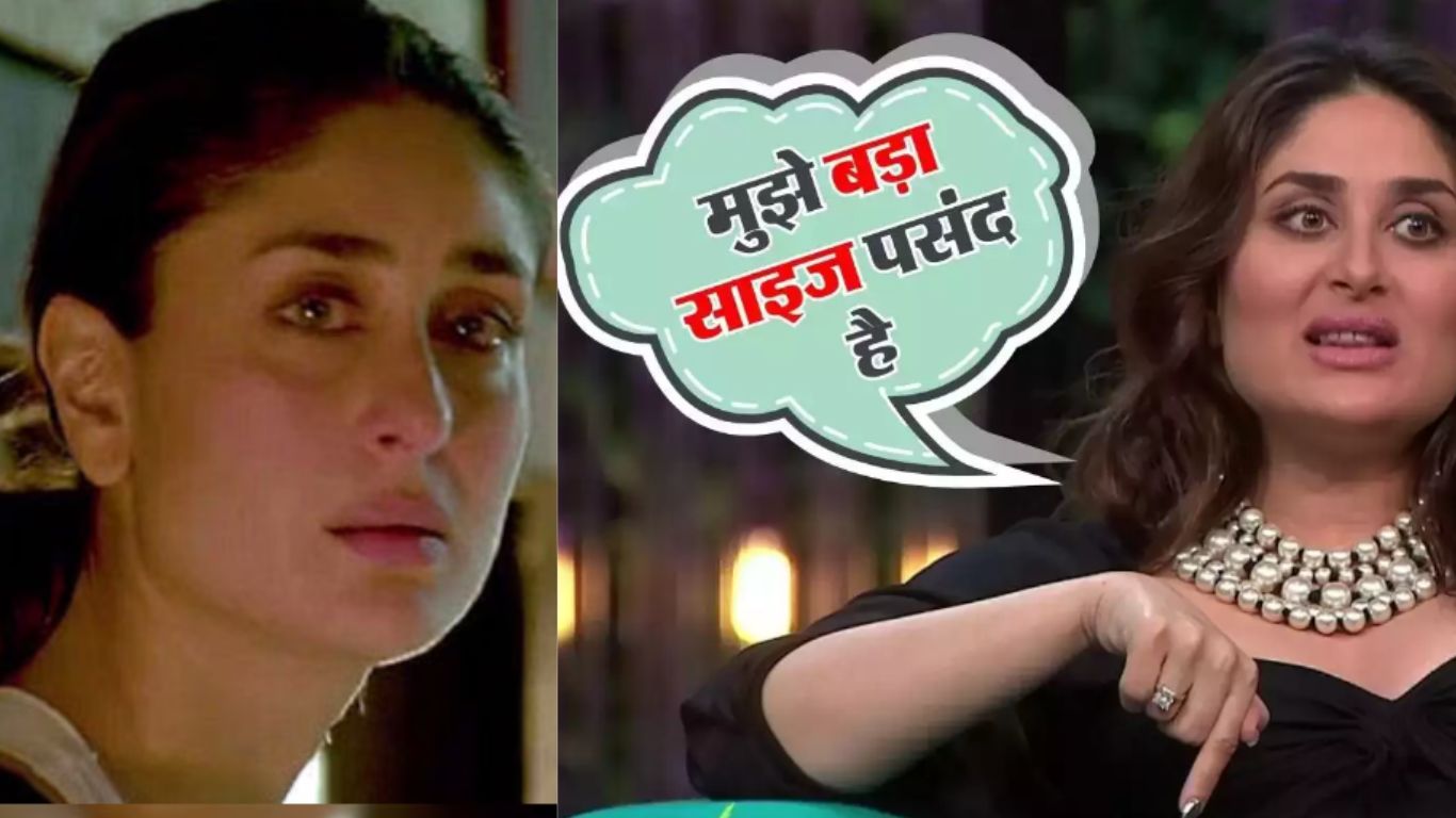 Kareena Kapoor left all the shame, gave a statement regarding men's private parts, said "Big size..."