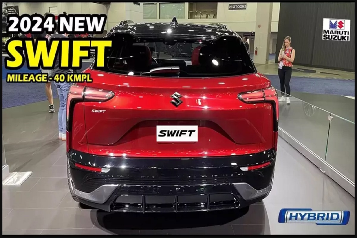 Maruti New Swift 2024