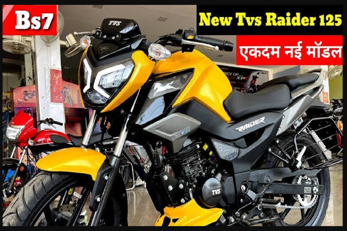 Auto News TVS Raider