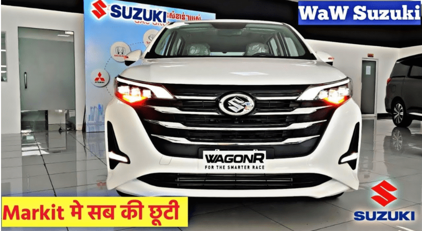 The look of WagonR 2024 defeats Creta, 34 Kmpl mileage is killer look