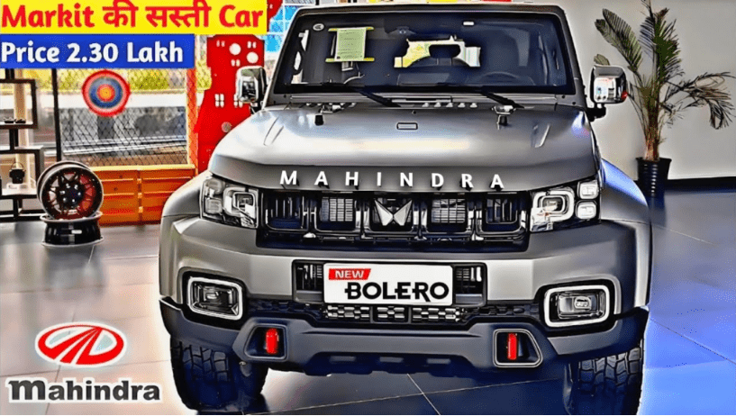 New Mahindra Bolero 2024 is coming in trouble for Tata, killer look with great engine