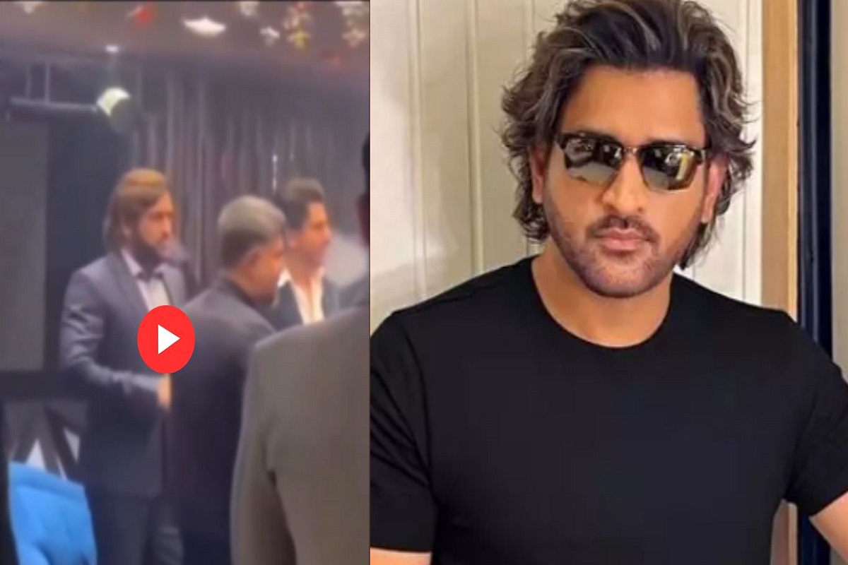 MS Dhoni's video went viral, fans criticized fiercely, see what is in the viral video..