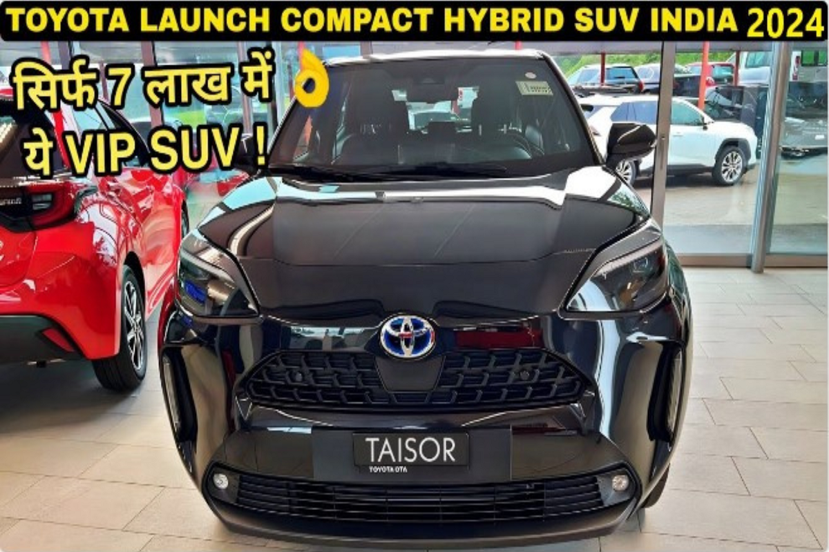 Toyota Taisor created a stir in the market in one go, powerful engine with killer looks.