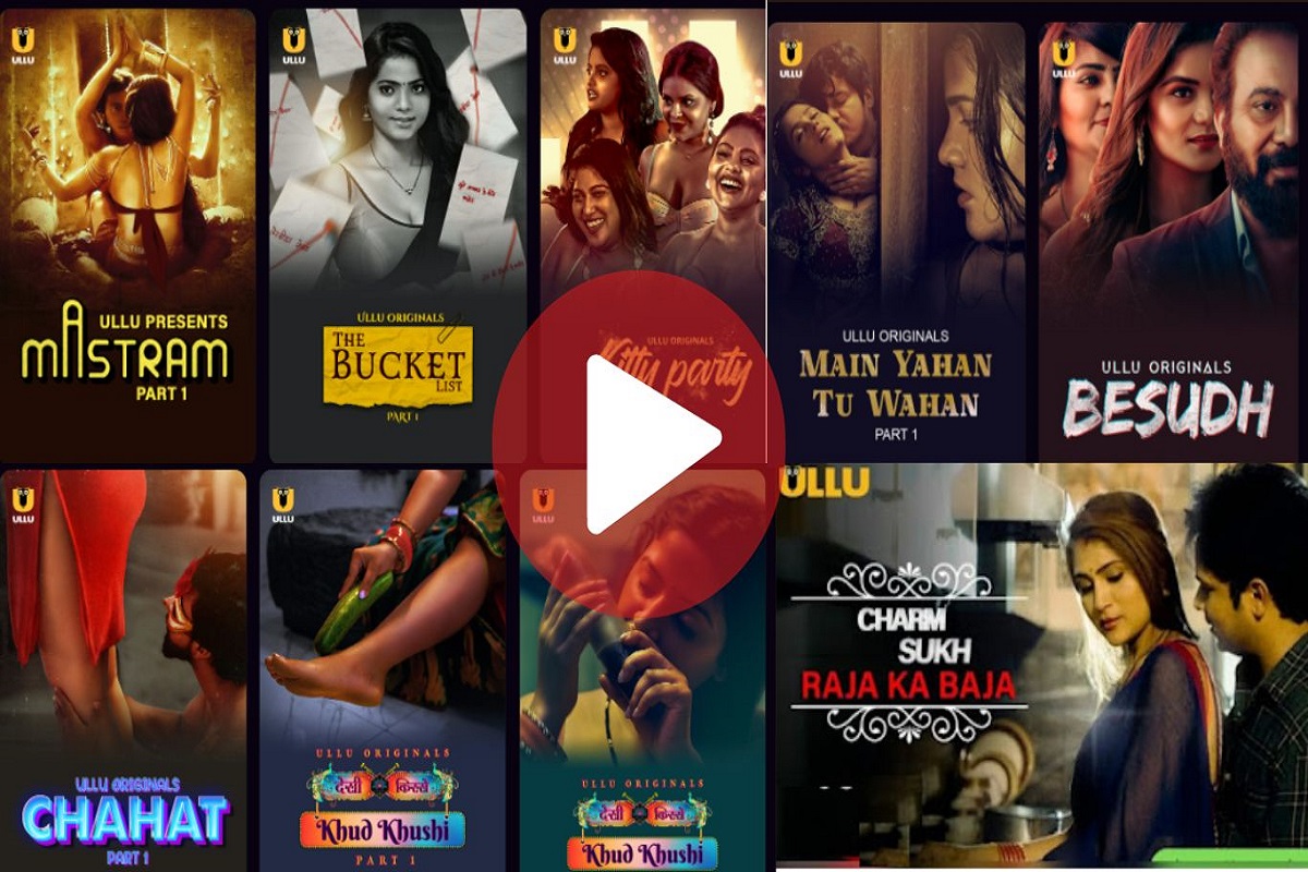 Ullu App 2024 Web Series List: As 2024 arrives, Ullu App released this bold web series, see the list quickly