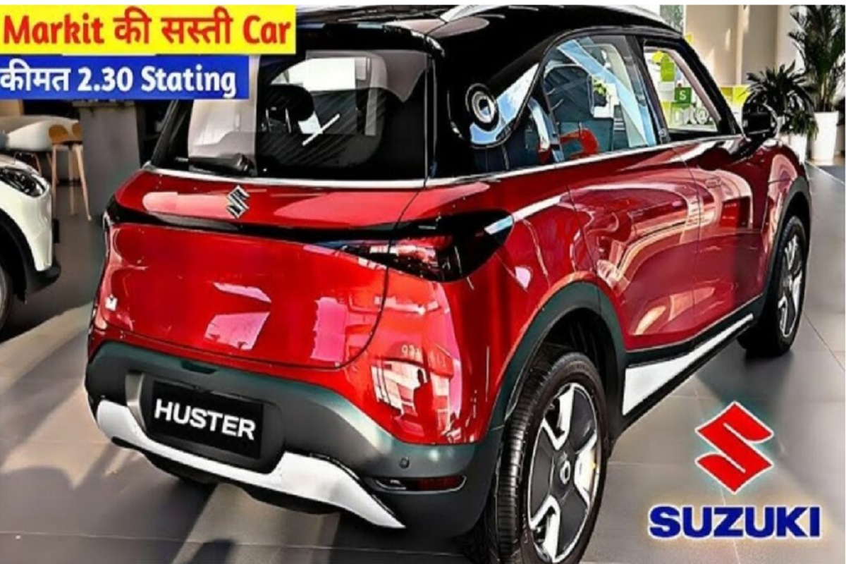 Maruti Suzuki Hustler