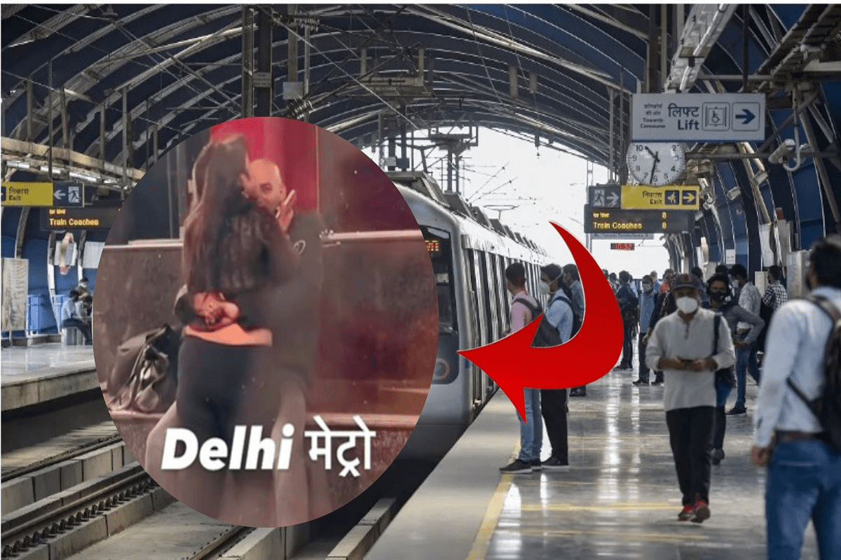 Couple did shameful act in Delhi Metro! Video Viral on social media