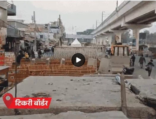 Farmers Protest: Section 144, Punjab-Haryana, Delhi border sealed before farmers' march in Delhi, see photos