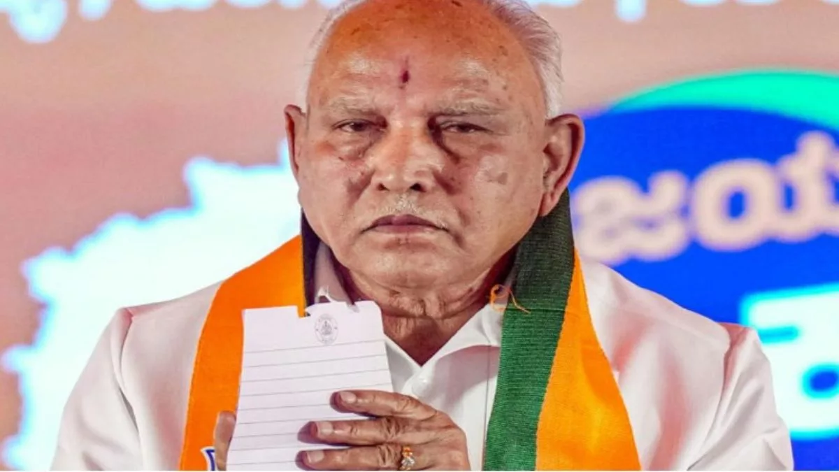 BS Yediyurappa: Non-bailable warrant issued against BS Yediyurappa, case related to POCSO Act