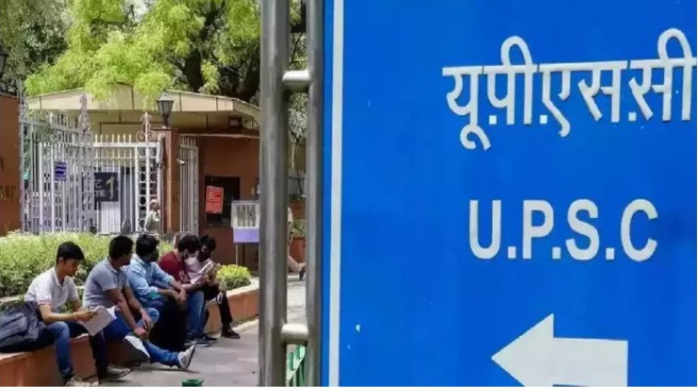 UPSC CSE Result 2023 declared: Aditya Srivastava became the topper, see the list of 100 toppers here, rank-roll number and name.