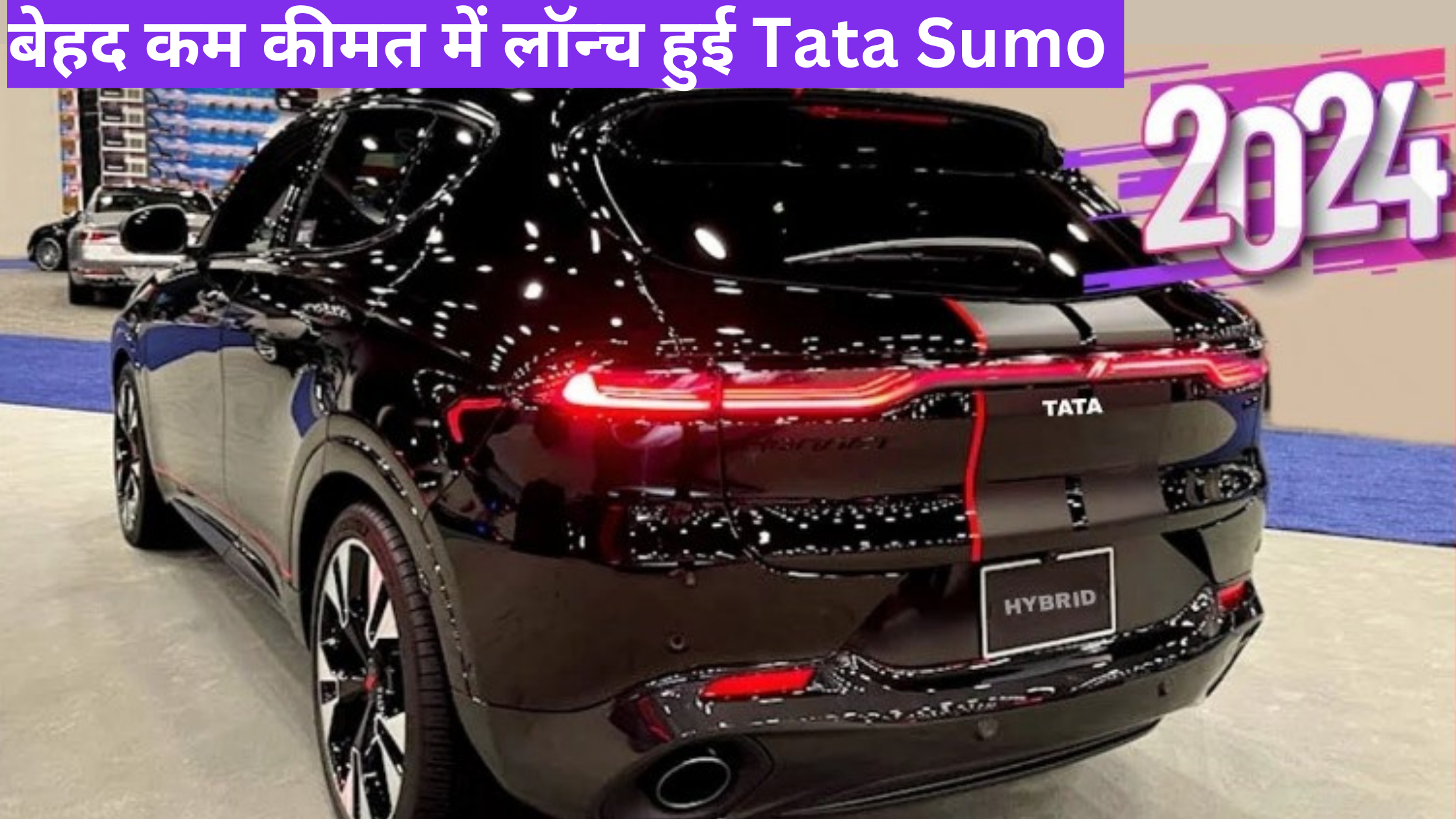 Thar's game is over, Tata Sumo's new attractive looking car launched at a very low price