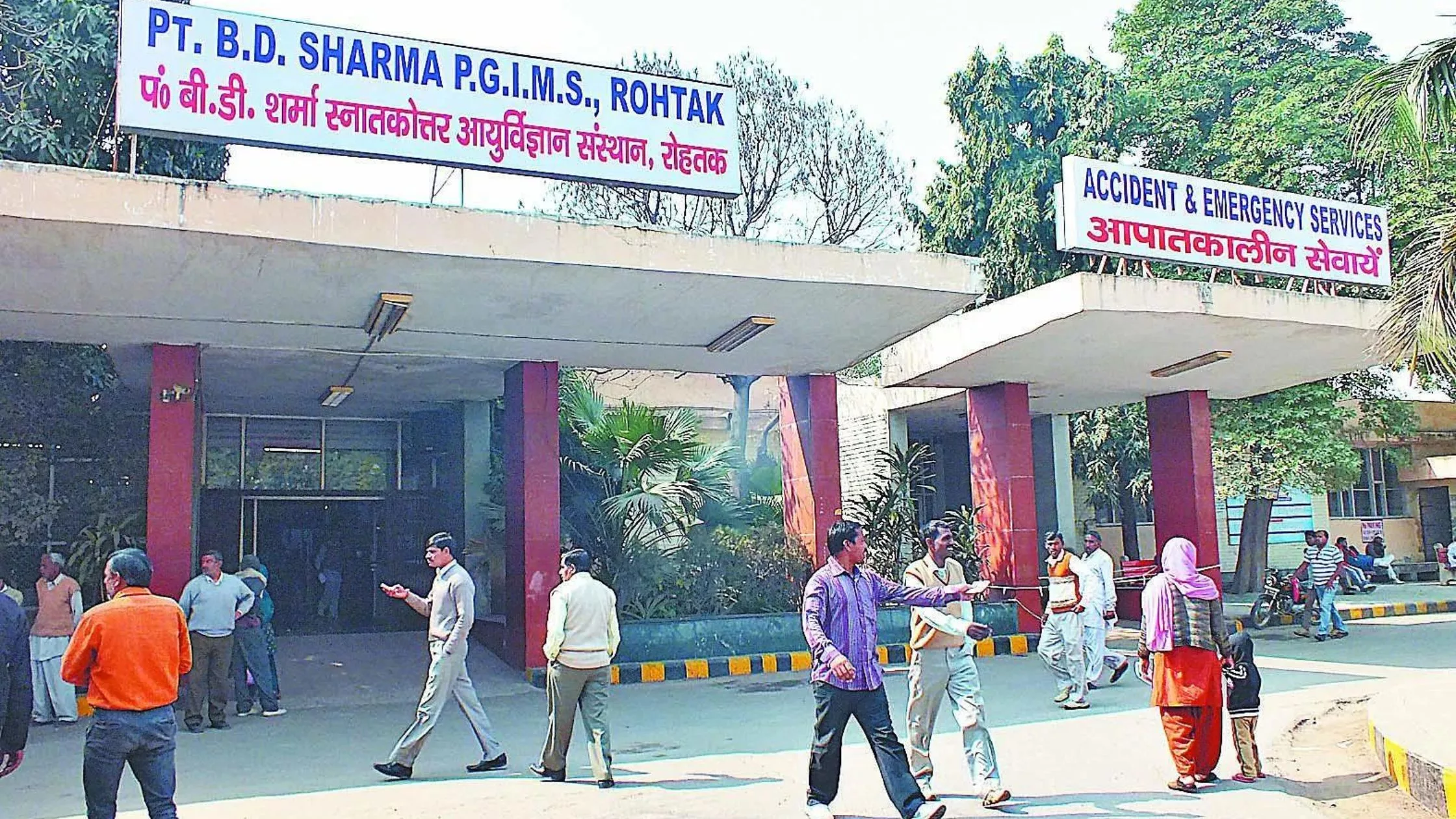 Haryana news, Haryana special news for patients opd timings changed in Rohtak pgi