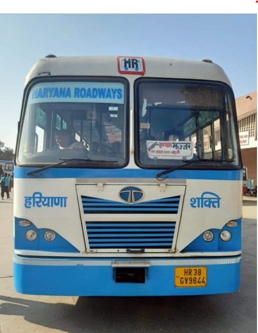 Haryana Roadways: Special buses start from Panchkula to Ayodhya, know fare and time table.