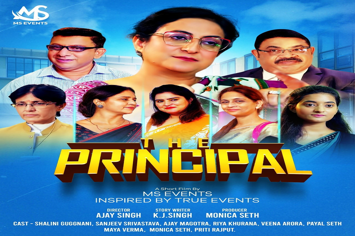 ‘The Principal’ Movie review: The film ‘The Principal’ highlights the efforts of an idealistic college principal.