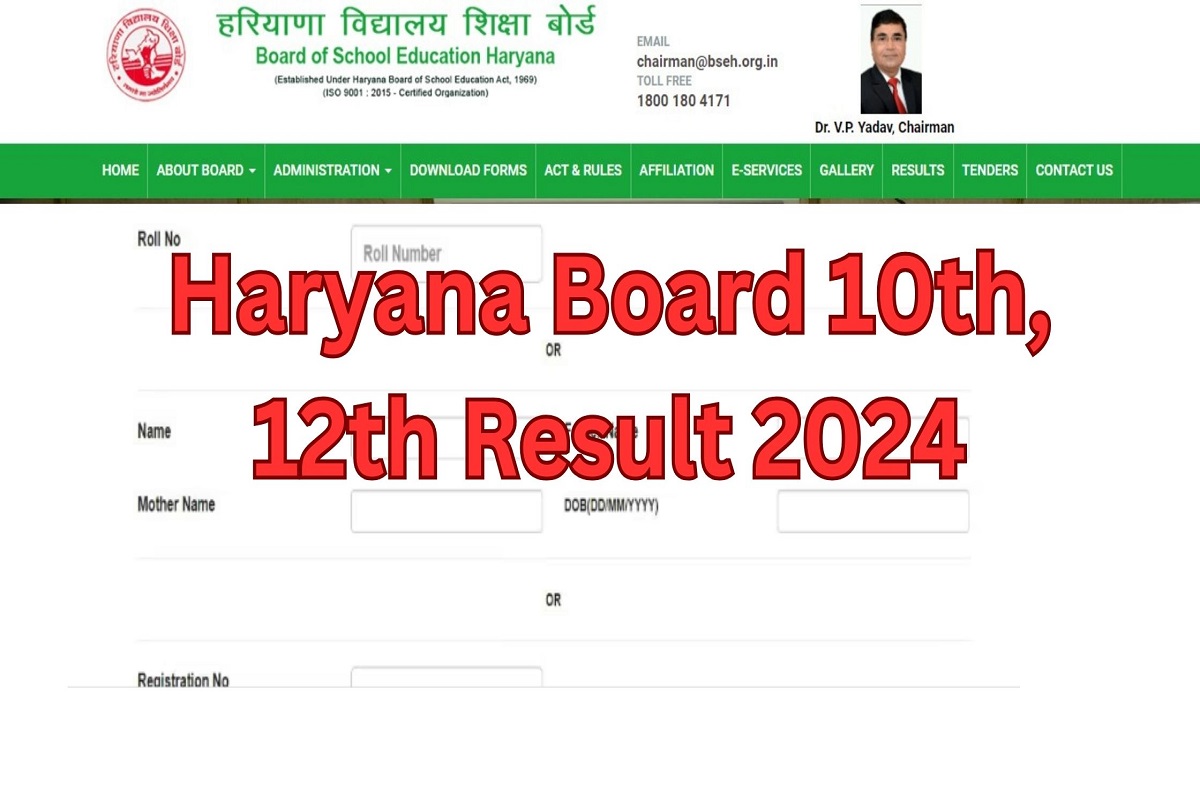 Haryana 10th 12th Board Exam Result Date Declared Haryana Board Of School Education HBSE