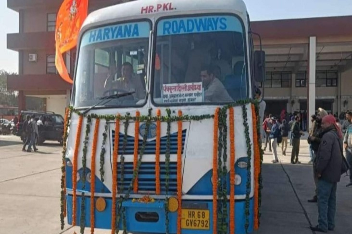 Haryana Roadways: Special buses start from Panchkula to Ayodhya, know fare and time table.